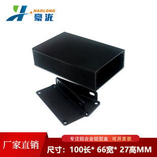 ��·���⚤100*66*27mm�����X�Ͻ�C���X��DIY�x�횤�w�X�Ͳ�