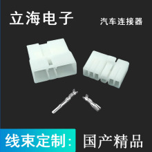 ����DJ7111-3-11/21�������������� �Ӳ����ͷMG620215/MG610214