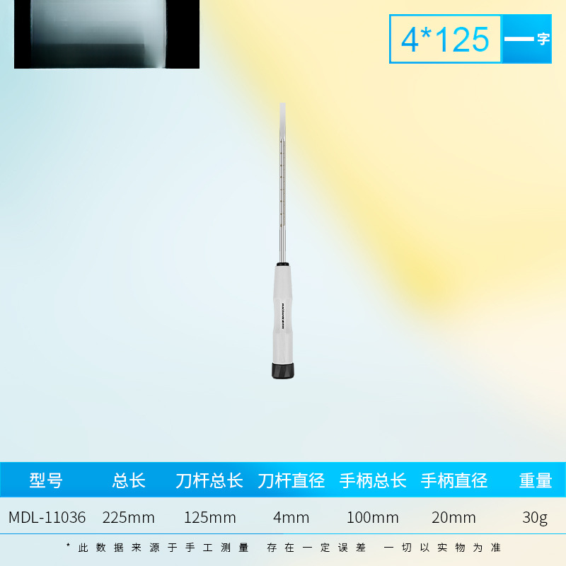 Una cruz destornillador de reparación computadora portátil gafas de reparación reloj mini dos destornilladores pequeños