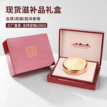 ���x�Ĳݿ�����ľ�|�Y�пպб���Ʒ�ͶY�ߙn���b���x��ľ�ж���