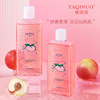 Ya Qinuo Baitao summer Bath essential oil currency clean Thyme Perfume Fragrance family Skin care products Shower Gel