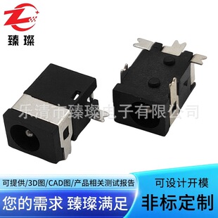 DC PAtch Type Power Socket DC-092 PAtch Socket 3513 FemAle DC092A Front Plug BAck Sticker Socket