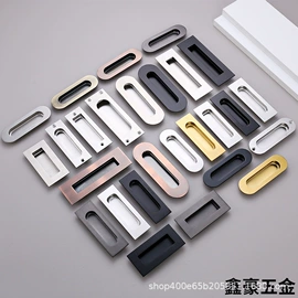 其他锁具;门碰、门吸;拉手