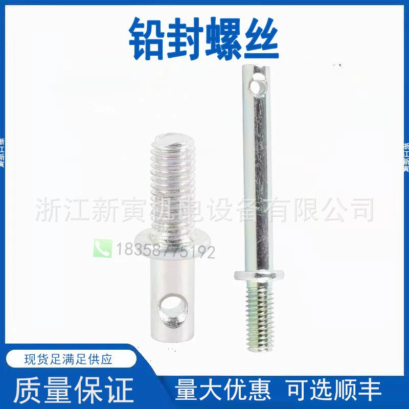 KYN28 Насадки шкафа Свинцовые уплотненные шпильки 6x3 0/6x60 Высоковольтный шкаф распределительного шкафа Комплекты оборудования