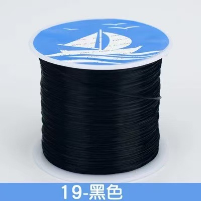 【블랙】 60m /롤