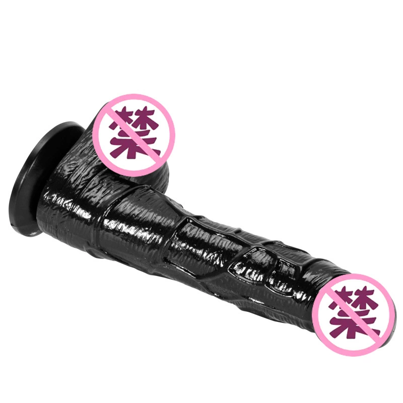 Realistic Dildo, Multi-Size Simulation Series, Vibrating Rechargeable & Battery Models, 19.5 cm