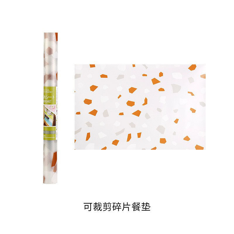 에바 작은 자갈 패턴