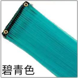 Extensiones de Cabello para Mechas de Fibra de Alta Temperatura, Liso, para Mujeres