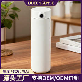 指纹密码锁保温杯智能316不锈钢便携式商务办公水杯男女学生送礼