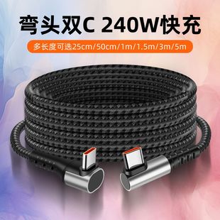 240W�������Type-c�p���^�����������m����O��17�A��ƽ��Pӛ��