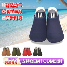 ɳ��Ь����ܛ���҃Ƚ����٤Ь��ˮ������ͯɳ����ˮ��Ϫ��ӾЬ