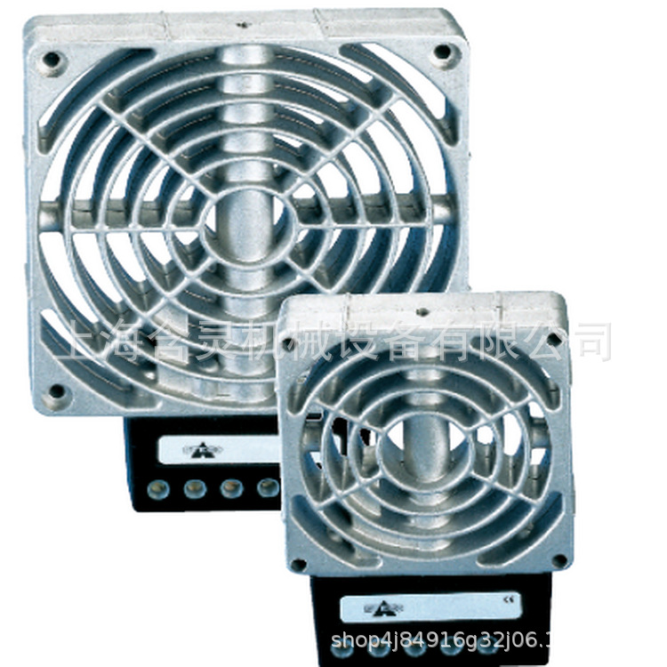 stego风扇加热器HV031/HVL031 400W 03112.0-00