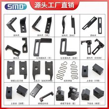 ���әCģ�ߓ���Ƭ���ωK�е�������צ����ƬOTPģ�������Ƭ