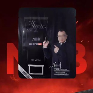 ţ���������o���w��bԇ���bС����ʿ�ޏ͸�����nb������Ʒ���l