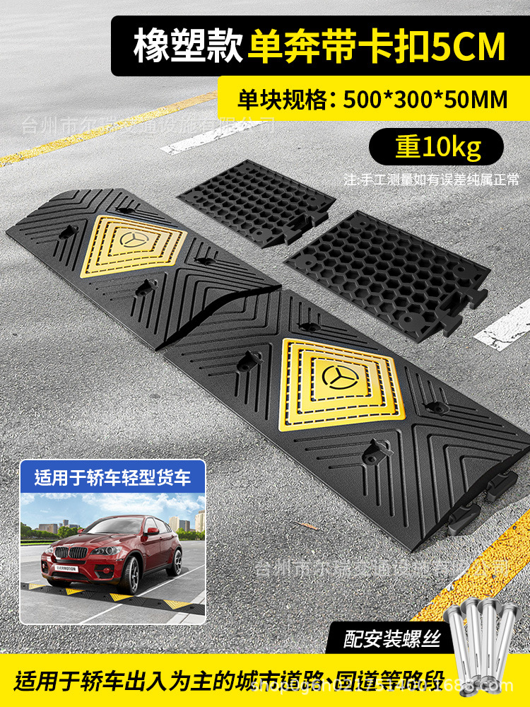 [더욱 안정적인 연결 가능] 5cm 싱글 러닝 스타일(버클 포함)