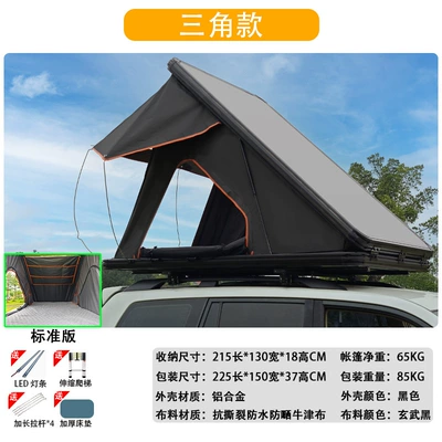 Self-Driving Tour Hard Shell Triangular – Avtomobil dam çadırları - black-2-3-people