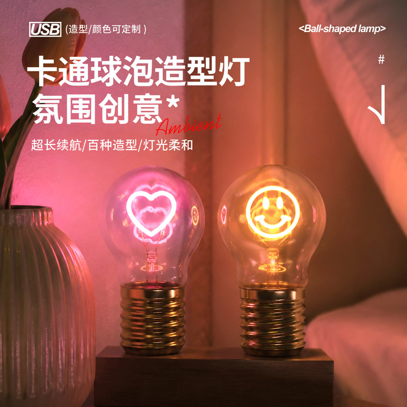 Cross-Border Hot-Selling Rechargeable Desk Lamp Led Bulb-Shaped Night Light Personalized Creative Filament Glass Bulb Atmosphere Light Cross-Border Hot-Selling Rechargeable Desk Lamp Led Bulb-Shaped Night Light Personalized Creative Filament Glass Bulb Atmosphere Light