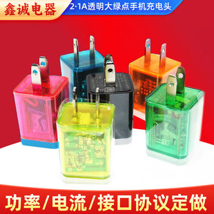 ��ɫ͸���pUSB���֙C�����͸����y��G�c�֙Cֱ���늴��^