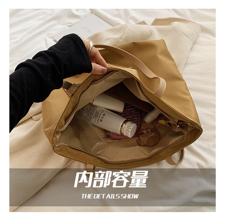 The new Korean-style trendy casual tote bag for women, Oxford fabric large-capacity single-shoulder bag 2025, exudes a sense of luxury Specification drawing