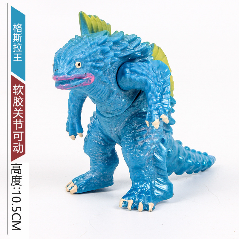 小さなモンスターウルトラマン卸売露店のおもちゃはすべて 10cm ～ 13cm 歳の男の子と子供向けのモンスターおもちゃです|undefined