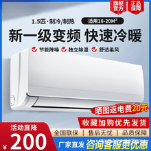 ���{���Ò�C��1P����1.5ƥ��ů����׃�l����һ����Ч�ڒ�ʽ