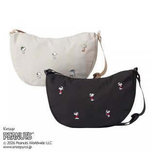 �F؛�ձ�snoopyʷŬ�ȴ̽��D��б�����ͨ���ۯB����С�����Ӱ�