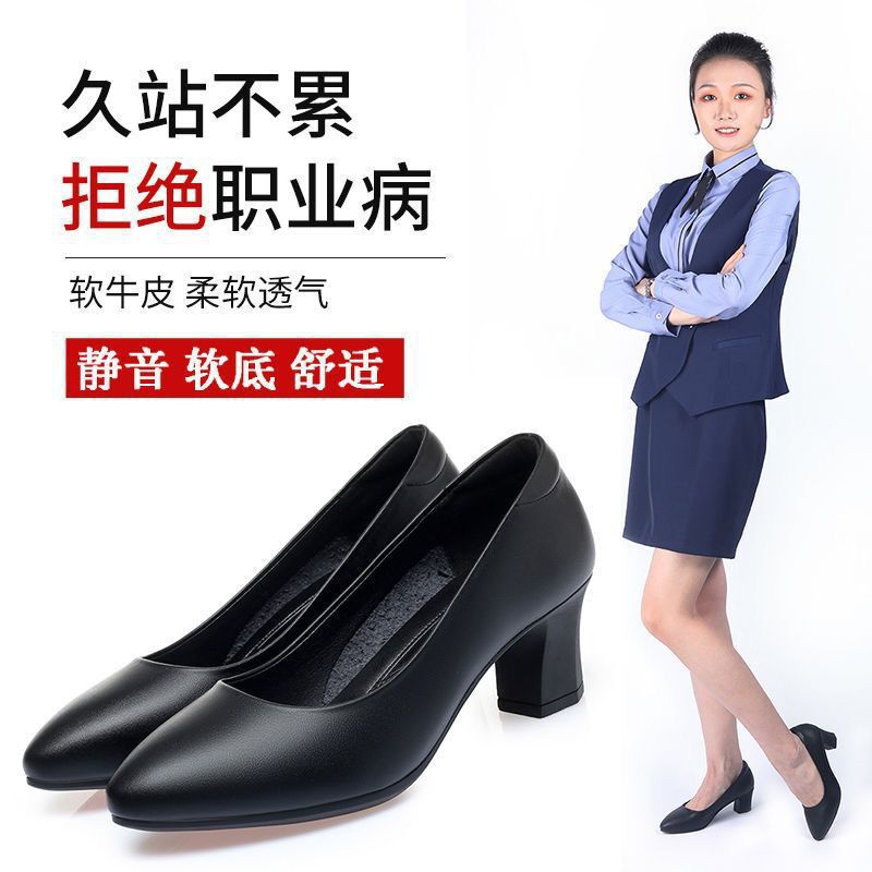 Genuine soft leather comfortable flat shoes that don't tire the feet, black mid-heel leather shoes, work shoes for women, professional office shoes Genuine soft leather comfortable flat shoes that don't tire the feet, black mid-heel leather shoes, work shoes for women, professional office shoes