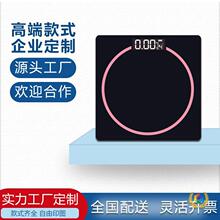 &beta;������ӷQ�w֬�Ӹ߼����w�سӜp��Ů��С����ӳ�