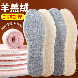 ëqЬ|ӽqӺɲüƤëܛll