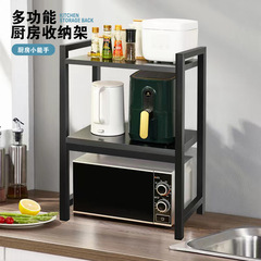 家庭用キッチン電子レンジオーブン棚デスクトップ二重テーブル棚家庭用多層調味料収納棚