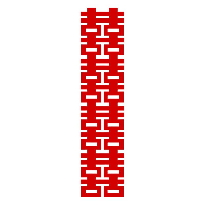 Длинные свадебные наклейки "Двойное счастье" для украшения новых домов, оформления свадебных залов и коллекции романтических свадебных принадлежностей.