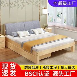 鞋柜;实木床;布艺沙发