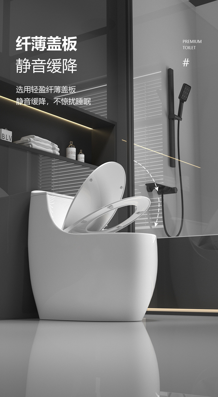 Chaozhou bathroom egg-shaped toilet household toilet anti-freezing super vortex siphon super strong flushing force household bathroom toilet undefined