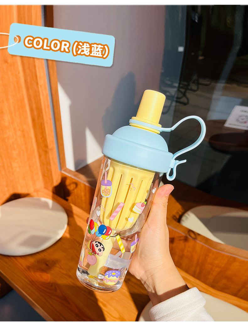 蜡笔小新萌乐吸饮杯tritan水杯硅胶密封圈吸管