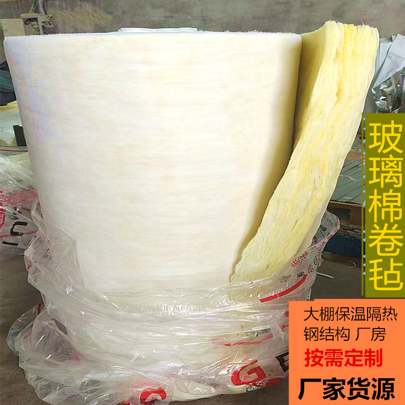 b1d2c65f936931397e53b9d9d26c77