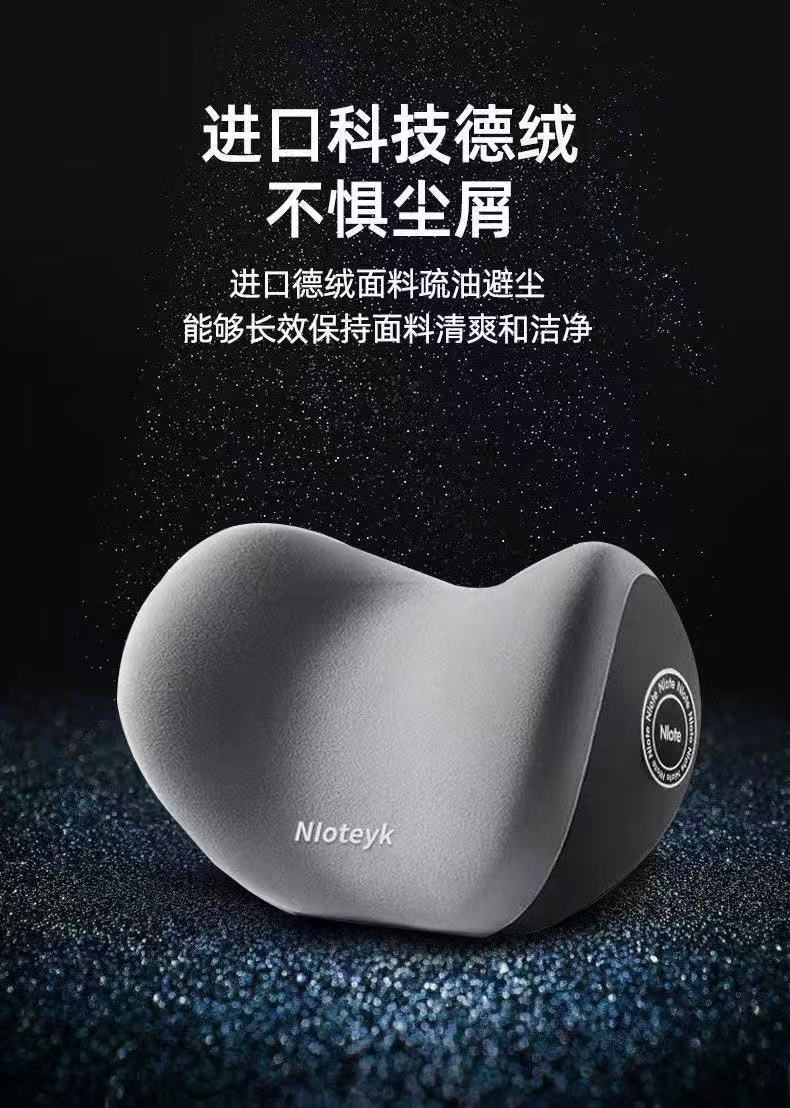 Premium Logo Waist Pillow, High-End Car Headrest, Memory Foam Cushion, Lumbar Support, Factory Direct, Cross-Border