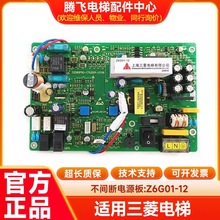 mgԴӡ1ԴZ6G01-12ȫ¬F؛