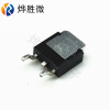 BT134S-600E to-252 two-way thyristor domestic large chip