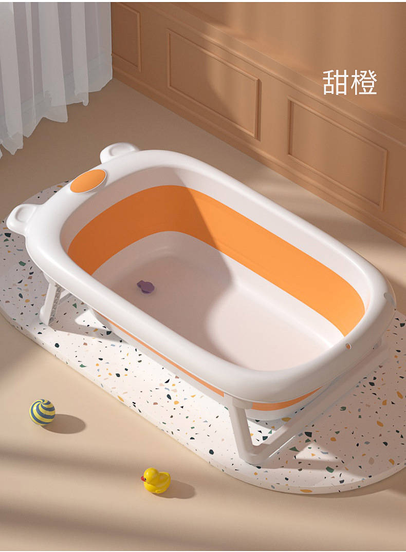 卡通折叠浴盆宝宝婴儿洗澡澡盆