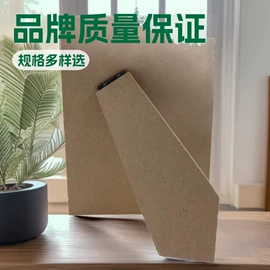 相框、画框;木质工艺品;框饰配件