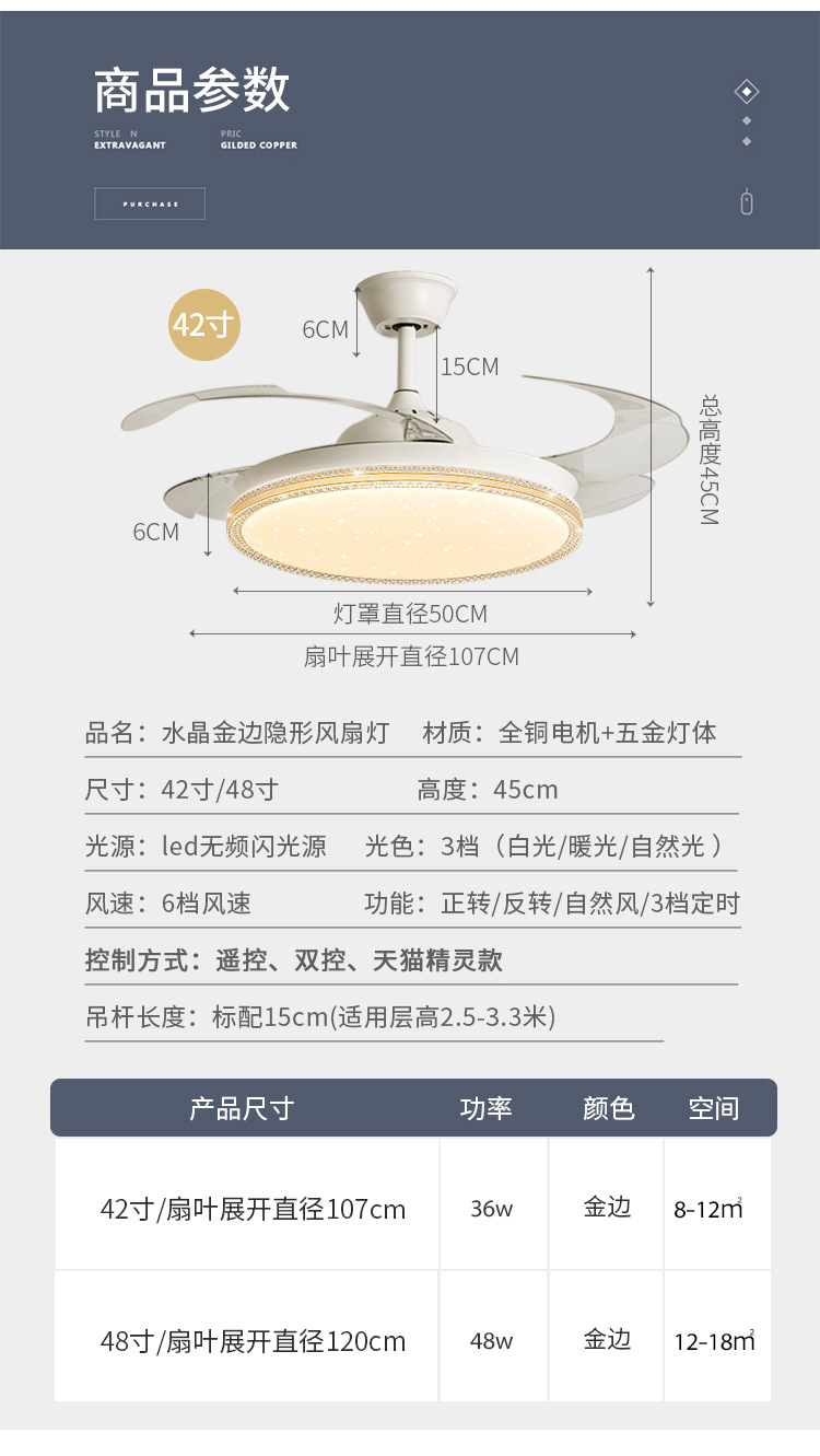 详情2_06.jpg