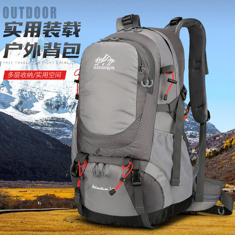 Wholesale outdoor mountaineering backpack with detachable frame, 50L large capacity sports backpack for camping and hiking