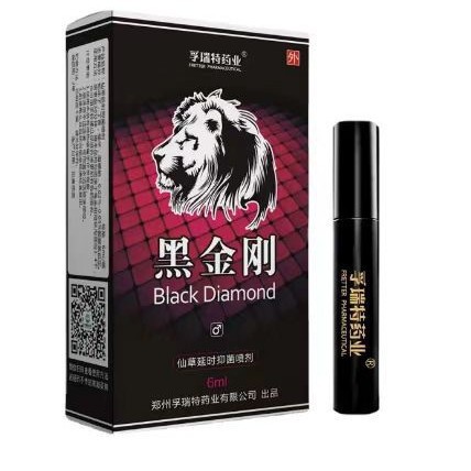 블랙 킹콩 남성용 딜레이 스프레이