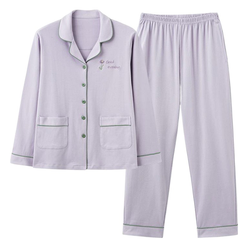 Pijama de mujer primavera y otoño manga larga más grande púrpura de alto grado sensación de otoño y invierno cardigan ropa para el hogar
