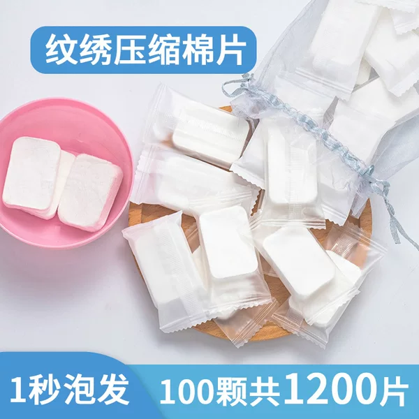 Tattoo embroidery compressed cotton sheet thickened Pearl pattern makeup cotton wet compress facial travel portable makeup remover cotton for beauty salon