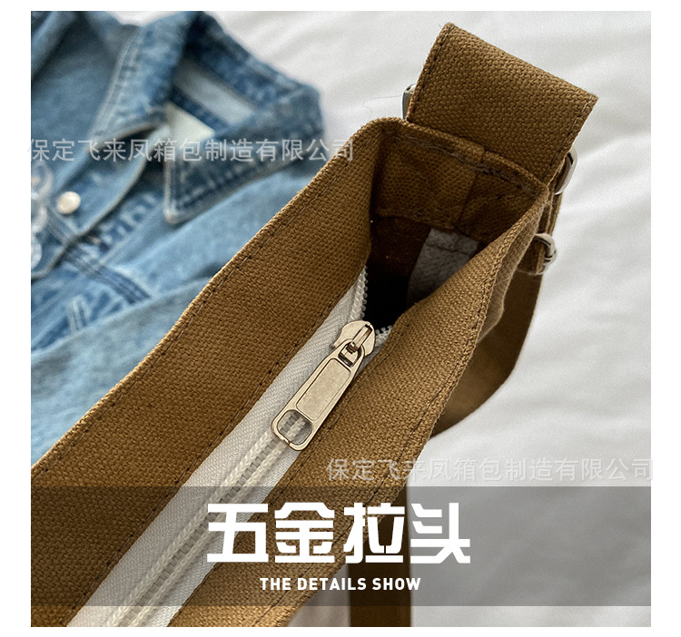 0细节尺寸_04.jpg