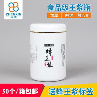 500g�����{ƿ�ӷ���ƿ����ƿ1���b�����ɫ�ܷ�����l��ڻʝ{ƿ