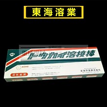 ԭ�b�ձ��|���ܘI�廡���zNIT-5�пں��zNIT-5�_��ģ���пں��l