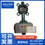 纽曼阿特拉斯整机租赁阀件