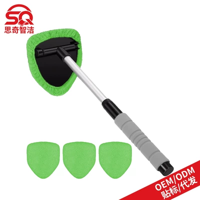Car cleaning tools Retractable Glass Defogging Brush - 1-b-type-eva-pentagonal-plastic-piece-4-green-cloth-covers